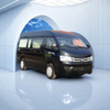 Coche f&uacute;nebre Foton Motors G7 para el servicio de traslado de cad&aacute;veres de funerarias